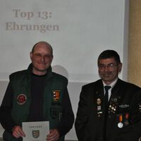 DSC 0060